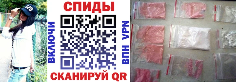 Амфетамин Premium  Клин 