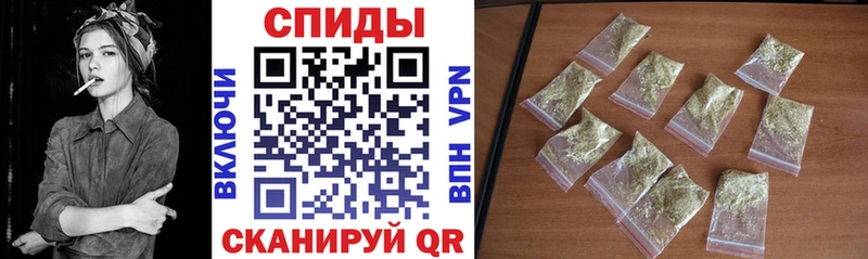 Бутират BDO 33%  наркота  Клин 