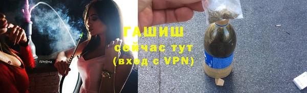 кокс Богородицк