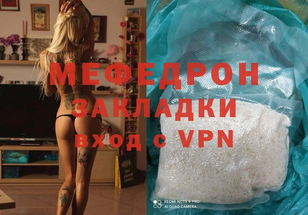 кокс Богородицк
