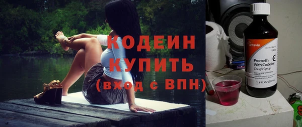 кокс Богородицк