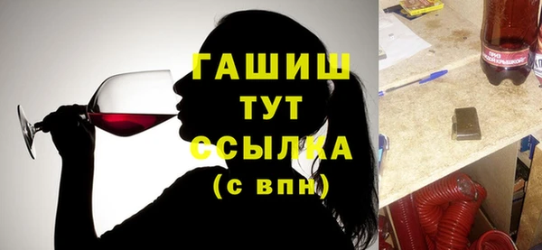 кокс Богородицк