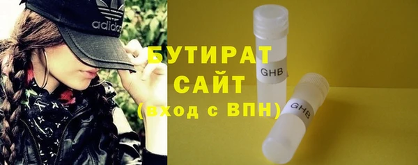кокс Богородицк