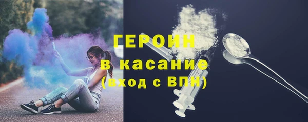 кокс Богородицк