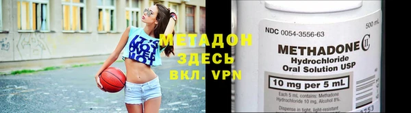 мефедрон мука Богданович