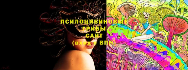 мефедрон мука Богданович