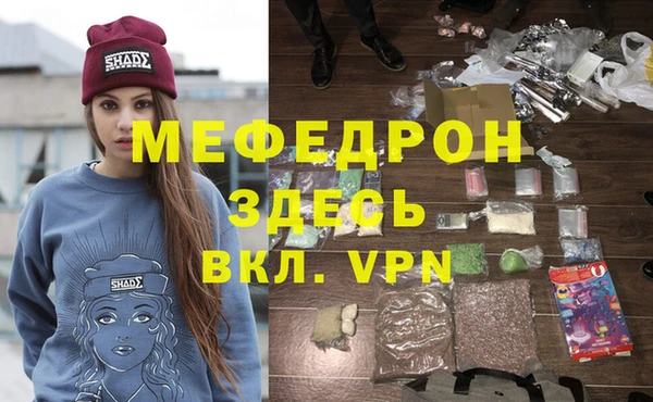 кокс Богородицк