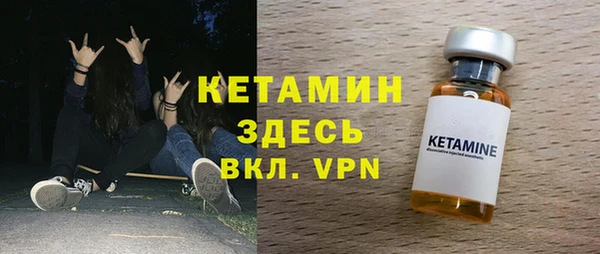 кокс Богородицк