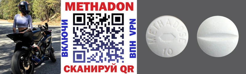 KRAKEN зеркало  Клин  МЕТАДОН VHQ 